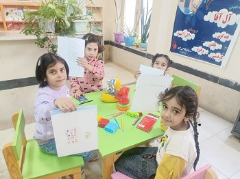 اخبار و اطلاعیه