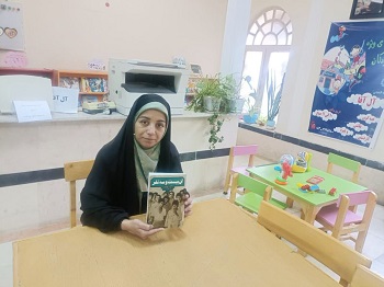 اخبار و اطلاعیه