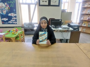 اخبار و اطلاعیه