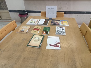 اخبار و اطلاعیه