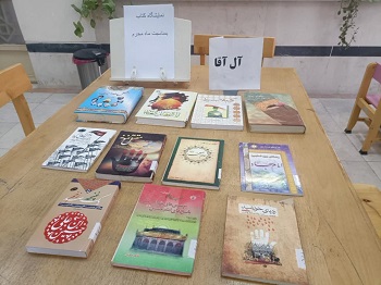 اخبار و اطلاعیه