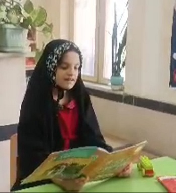 اخبار و اطلاعیه