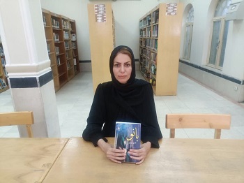 اخبار و اطلاعیه
