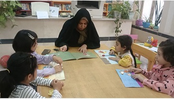 اخبار و اطلاعیه