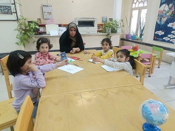 اخبار و اطلاعیه